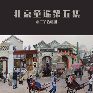 阿龟婚礼检验新娘
