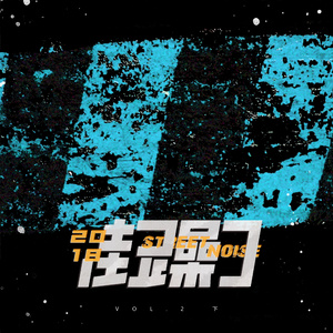 阿龟婚礼检验新娘
