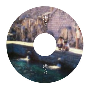 阿龟婚礼检验新娘
