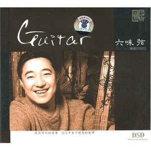 阿龟婚礼检验新娘
