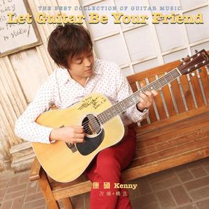 阿龟婚礼检验新娘
