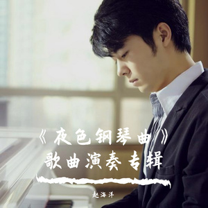 阿龟婚礼检验新娘
