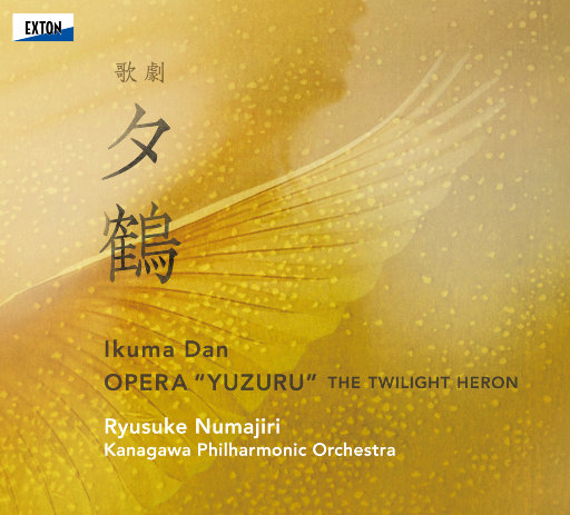 阿龟婚礼检验新娘
